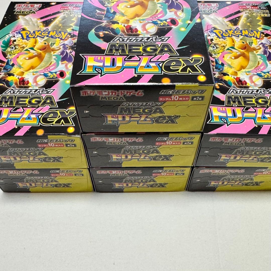 MEGAドリームex シュリンク無し ペリペリあり 7BOX 未開封