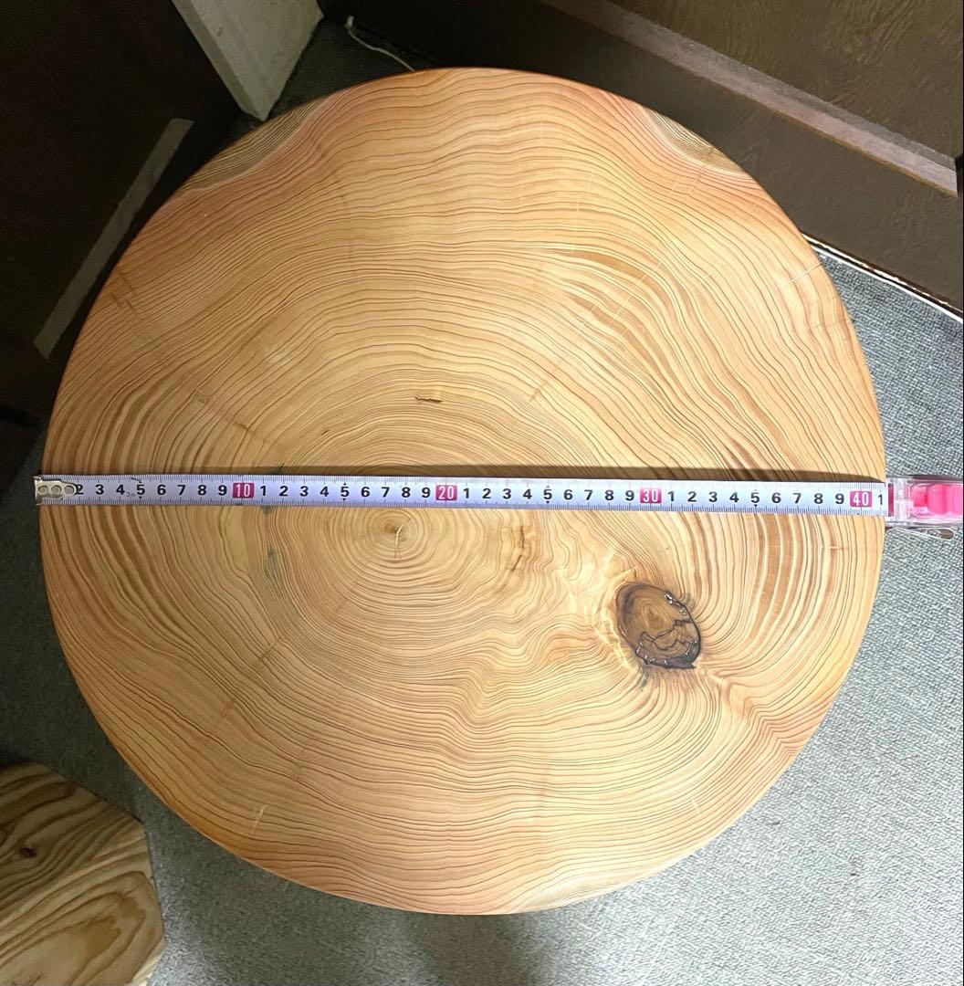 丸太　木製フレア型サイドテーブル