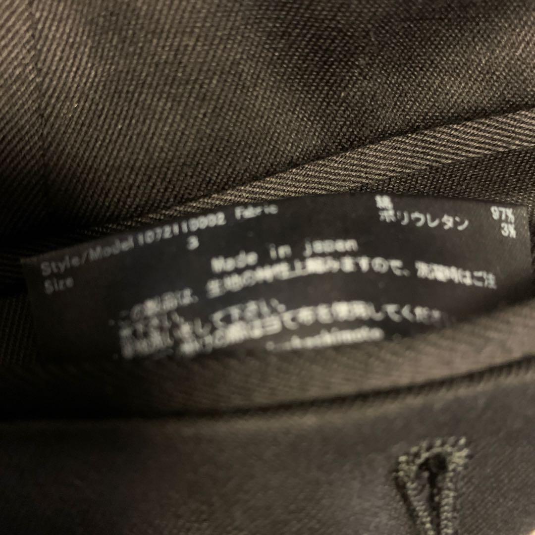 ジュンハシモト　チノパン