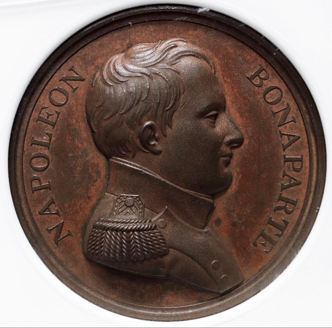 海外オークション結果10万超❗️ナポレオン1世 降伏　生涯最終章　メダル