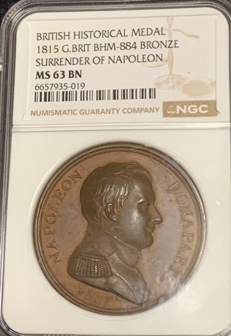 海外オークション結果10万超❗️ナポレオン1世 降伏　生涯最終章　メダル