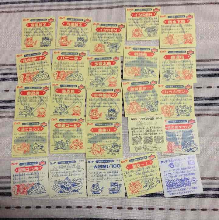 ビックリマンシール②