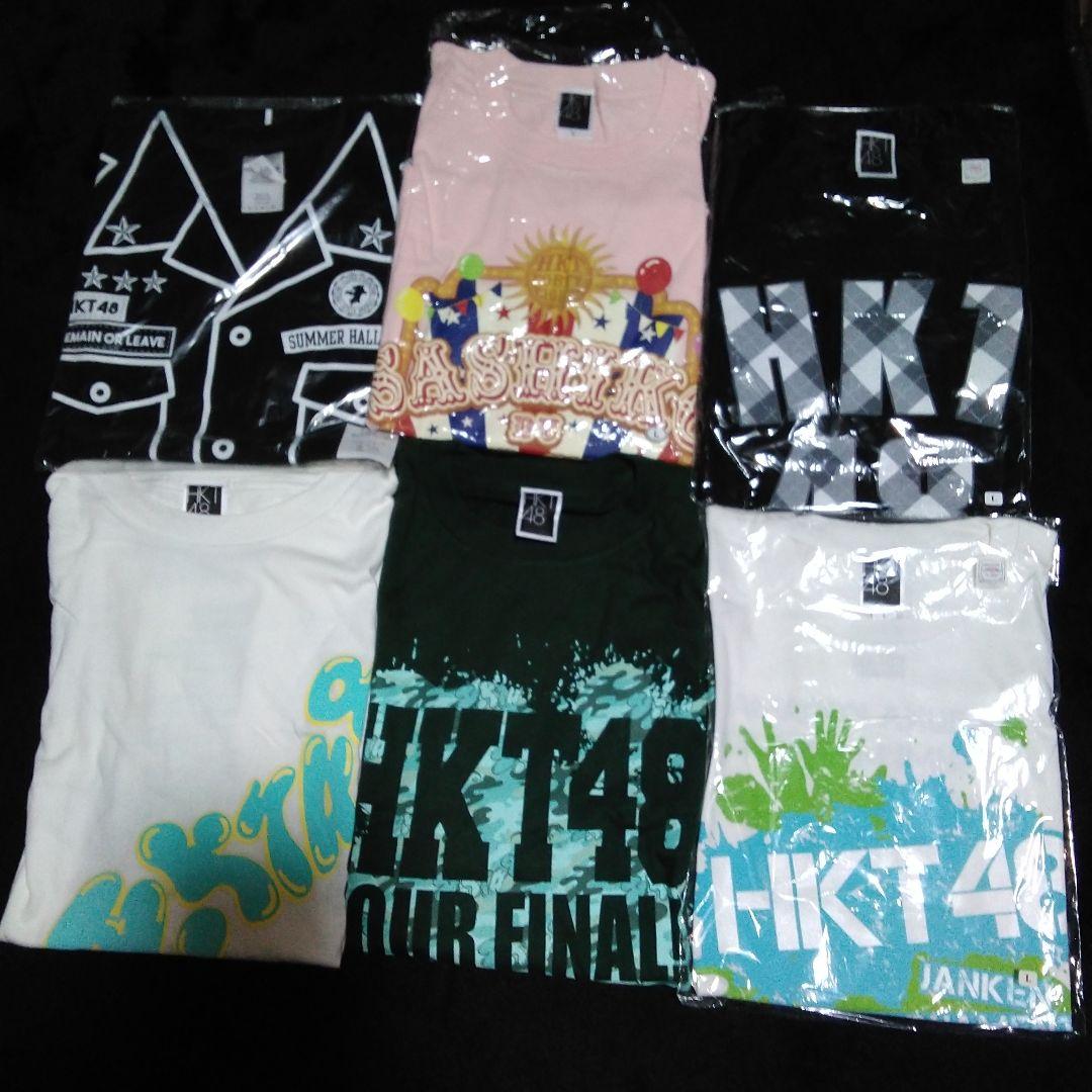 【商品追加】AKB48 SKE NMB SDN NGT STUグッズセット