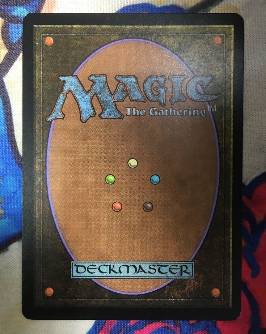 MTG M13 セラのアバター ロシア語版 foil