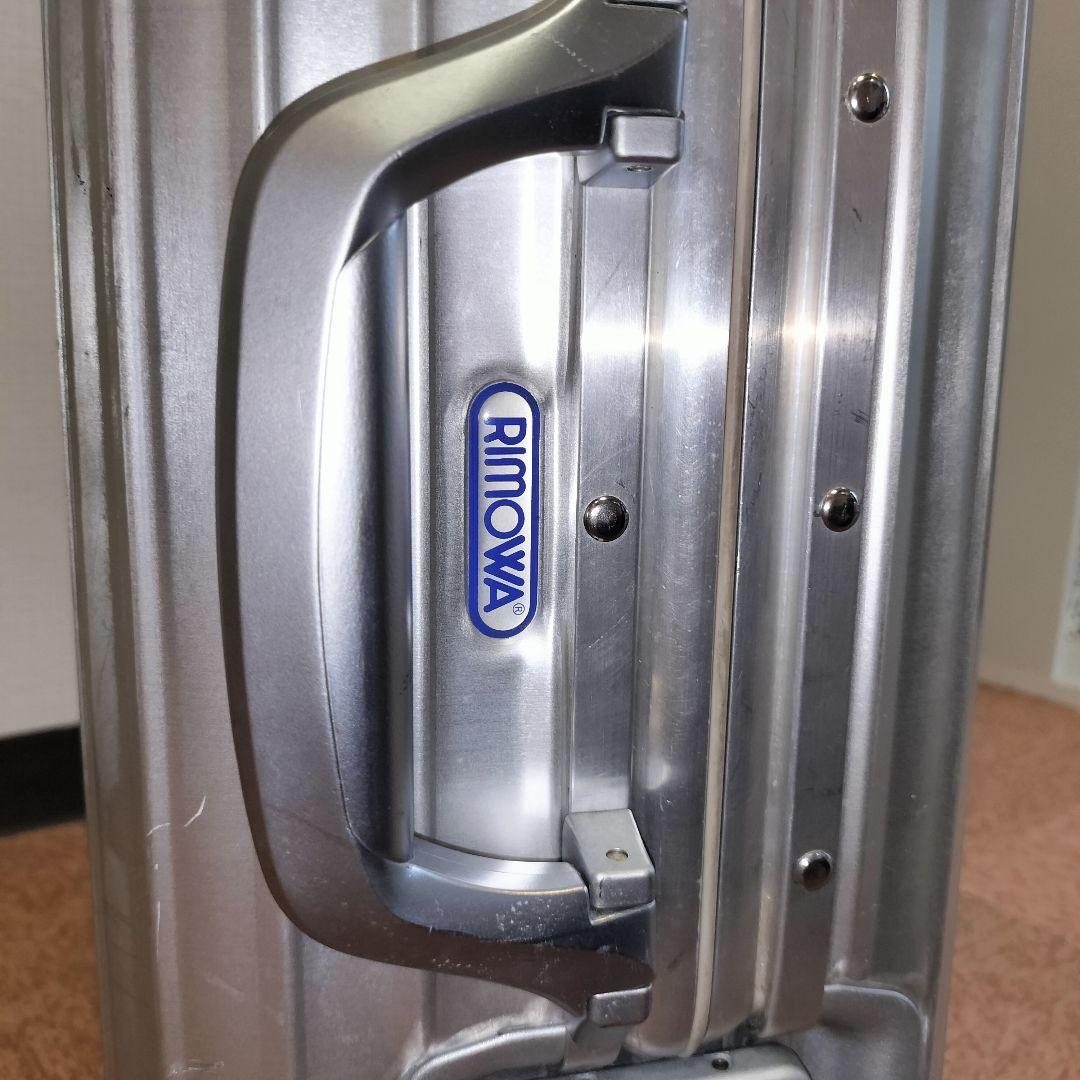 リモワ 32L トパーズ 青ロゴ キャリーケース　92952　機内持込OK