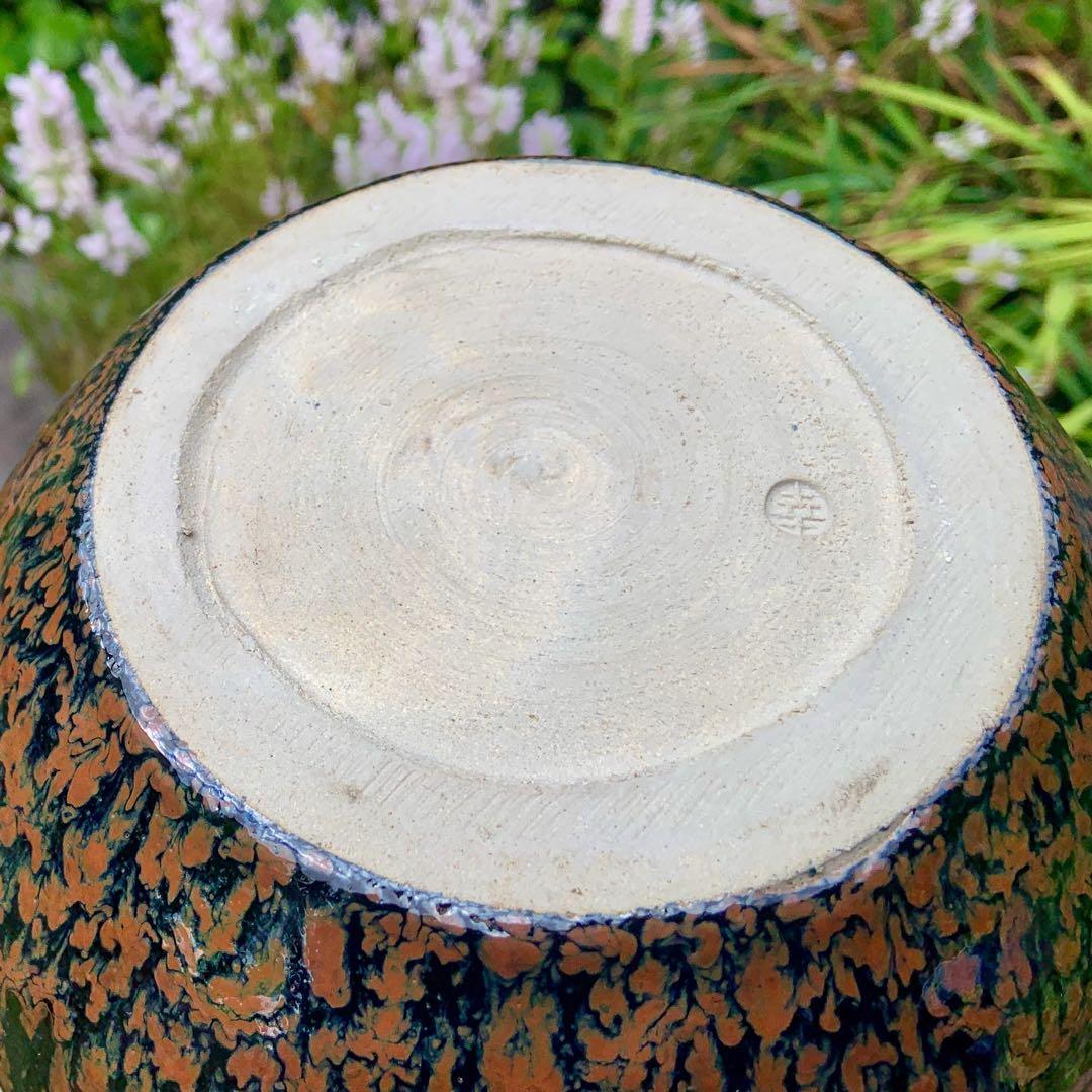 京都• 鎌田幸二　陶器製 水差しのハンドル　黒と茶色の模様 侘び寂び　茶道