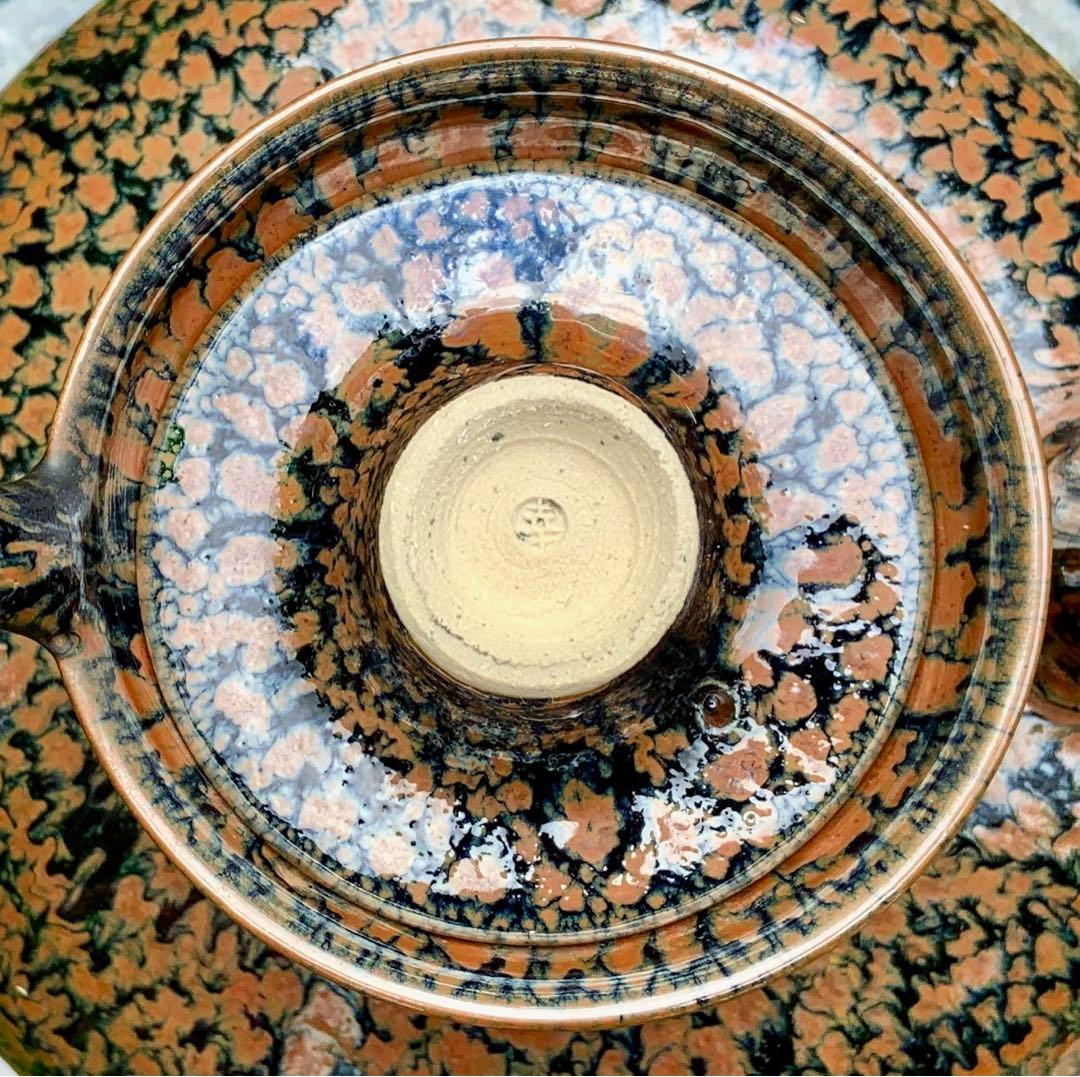 京都• 鎌田幸二　陶器製 水差しのハンドル　黒と茶色の模様 侘び寂び　茶道