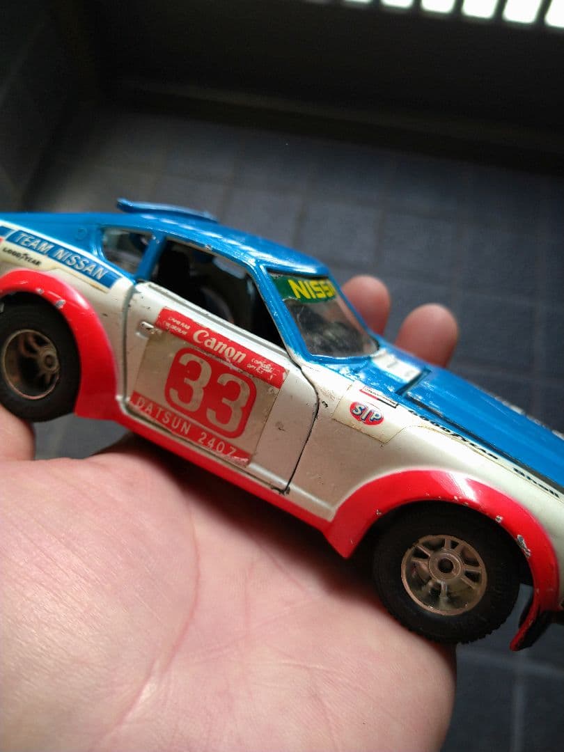 ブリキ　昭和レトロ　レーシングカー　日本製　希少　レア　レトロ　ミニカー