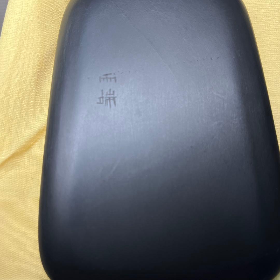 ⭕️雨端硯　12代　雨宮弥兵衛　特殊研　猿面研　希少作品　新品美品　姿が美しい