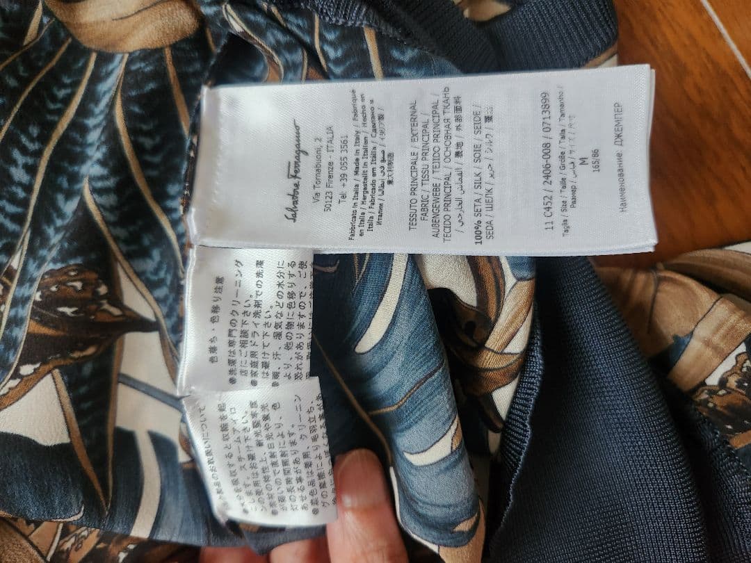 フェラガモ　シルクニット