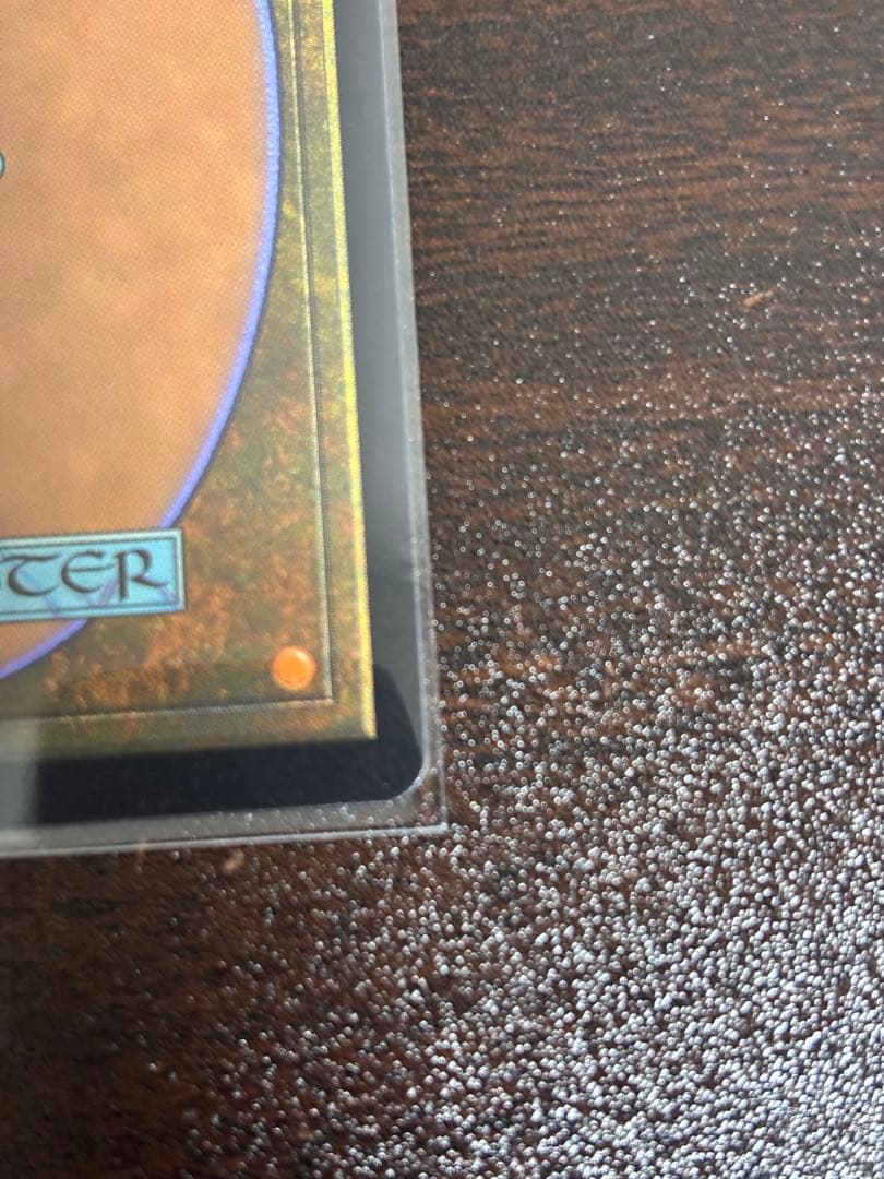 FF MTG ミッドガルの傭兵、クラウド