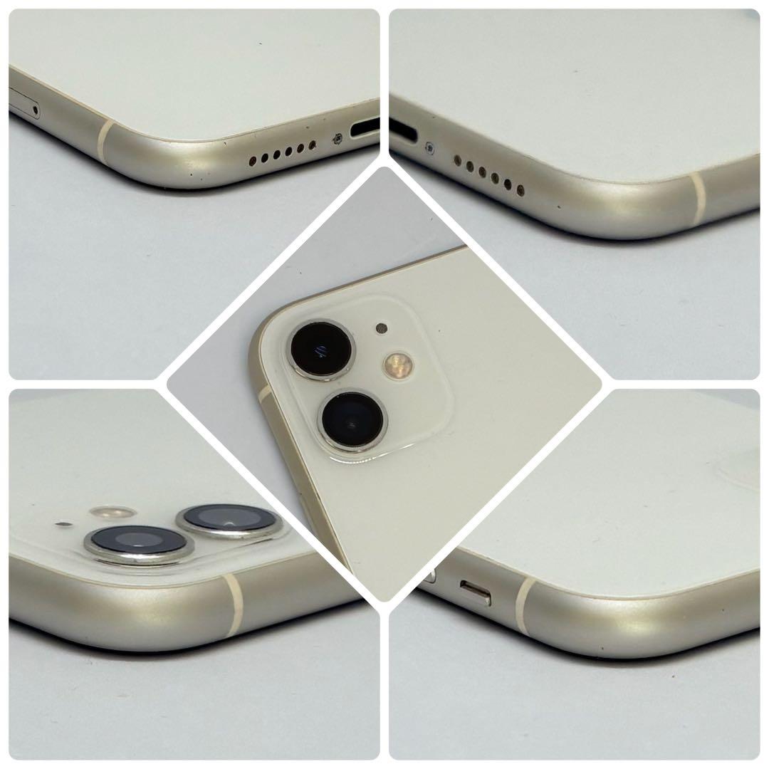 427【電池新品　100％表示】iPhone11　256GB　ホワイト