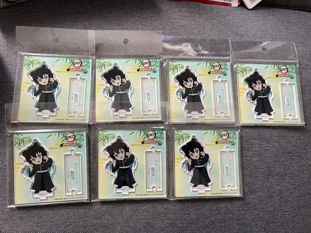 鬼滅の刃　ナンジャタウン　ちびキャラアクリルスタンド　時透無一郎　7個セット