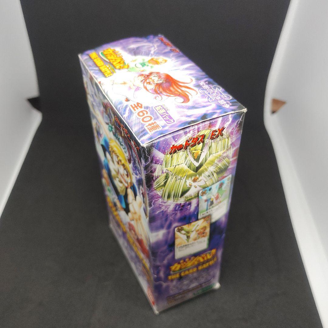 金色のガッシュベル　THE CARD BATTLE　LEVEL:6