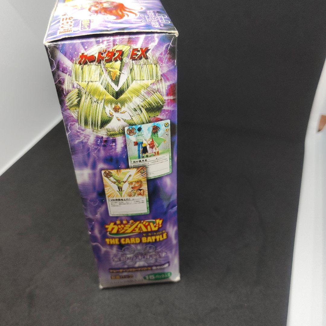 金色のガッシュベル　THE CARD BATTLE　LEVEL:6