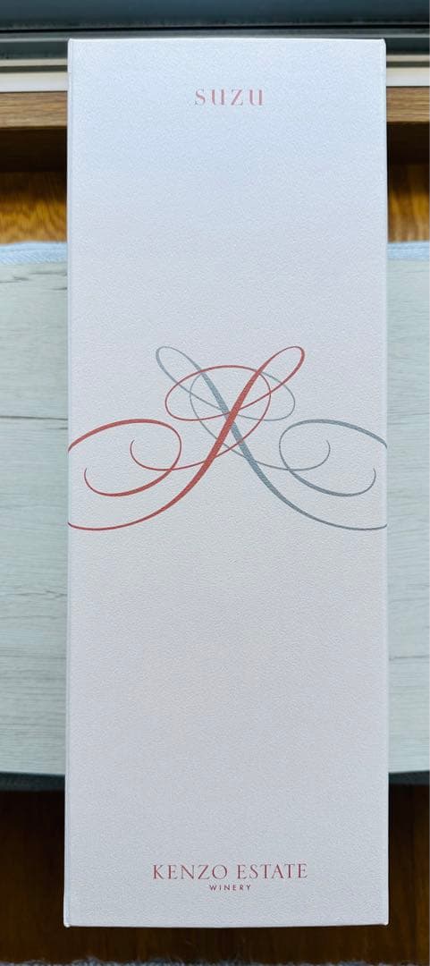 KENZO ESTATE ケンゾーエステイト　2018 寿々 suzu