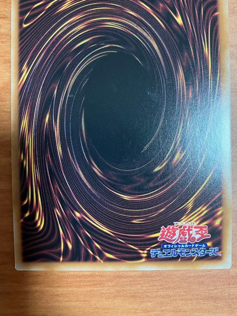 紅涙の魔ラクリモーサ　25th シークレット