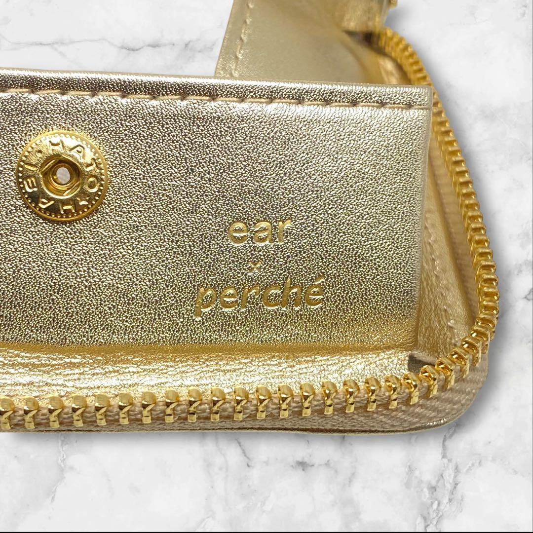 未使用 perche × ear ペルケ ドット ジャバラ折り財布 ゴールド