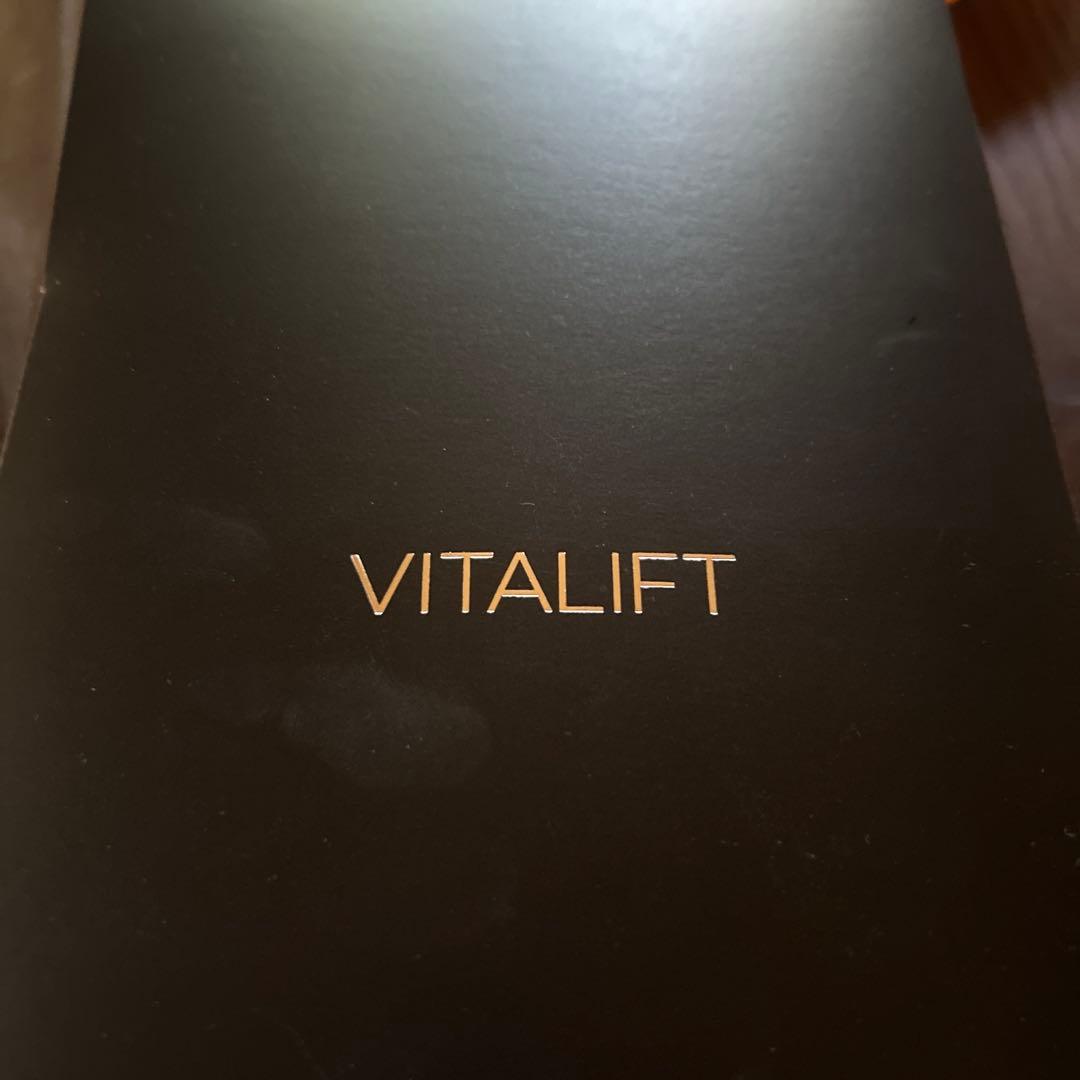 パナソニック EH-SR86T バイタリフトRF EX