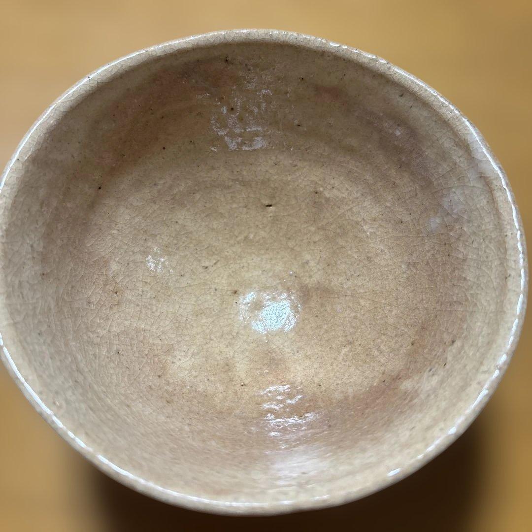抹茶碗 3点セット