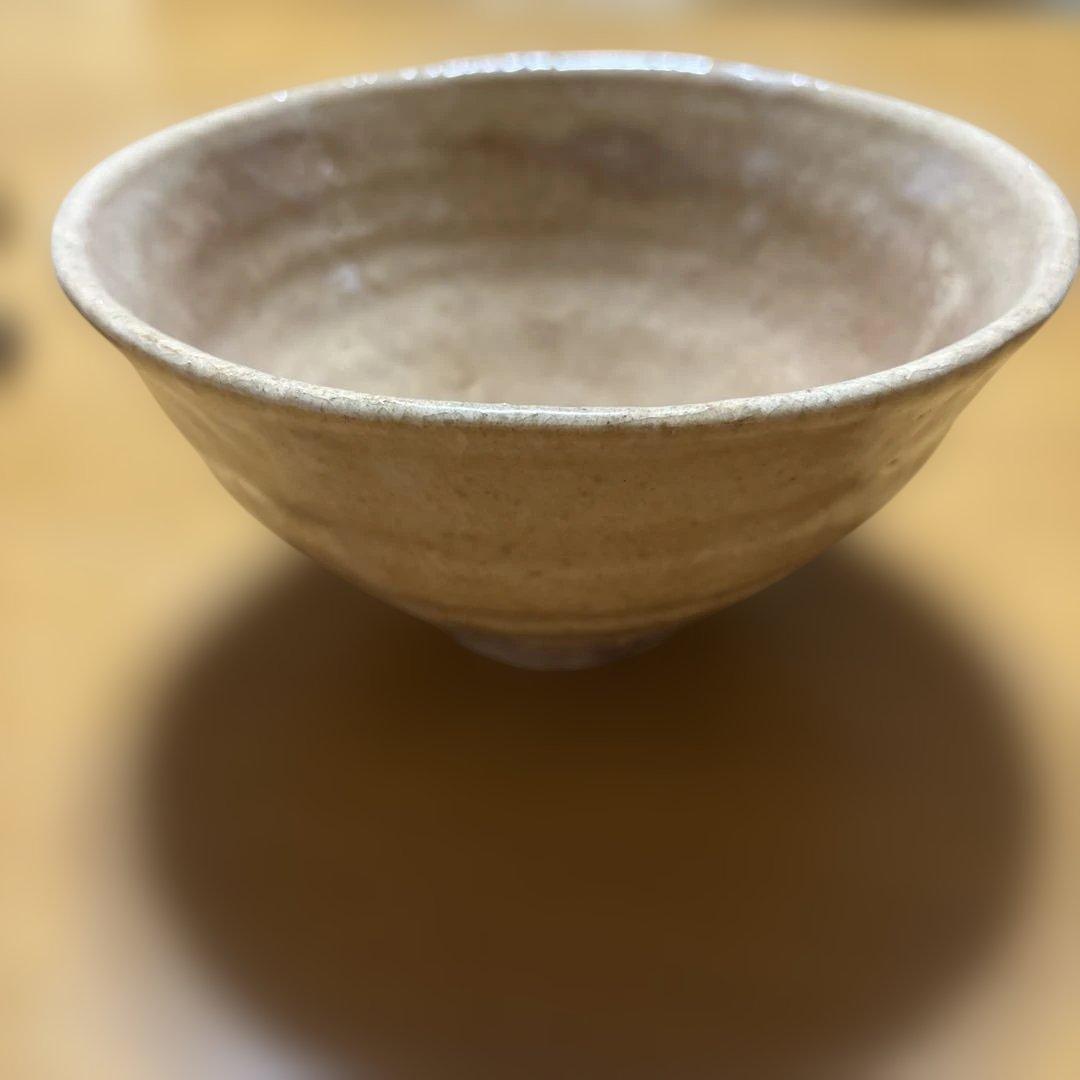 抹茶碗 3点セット