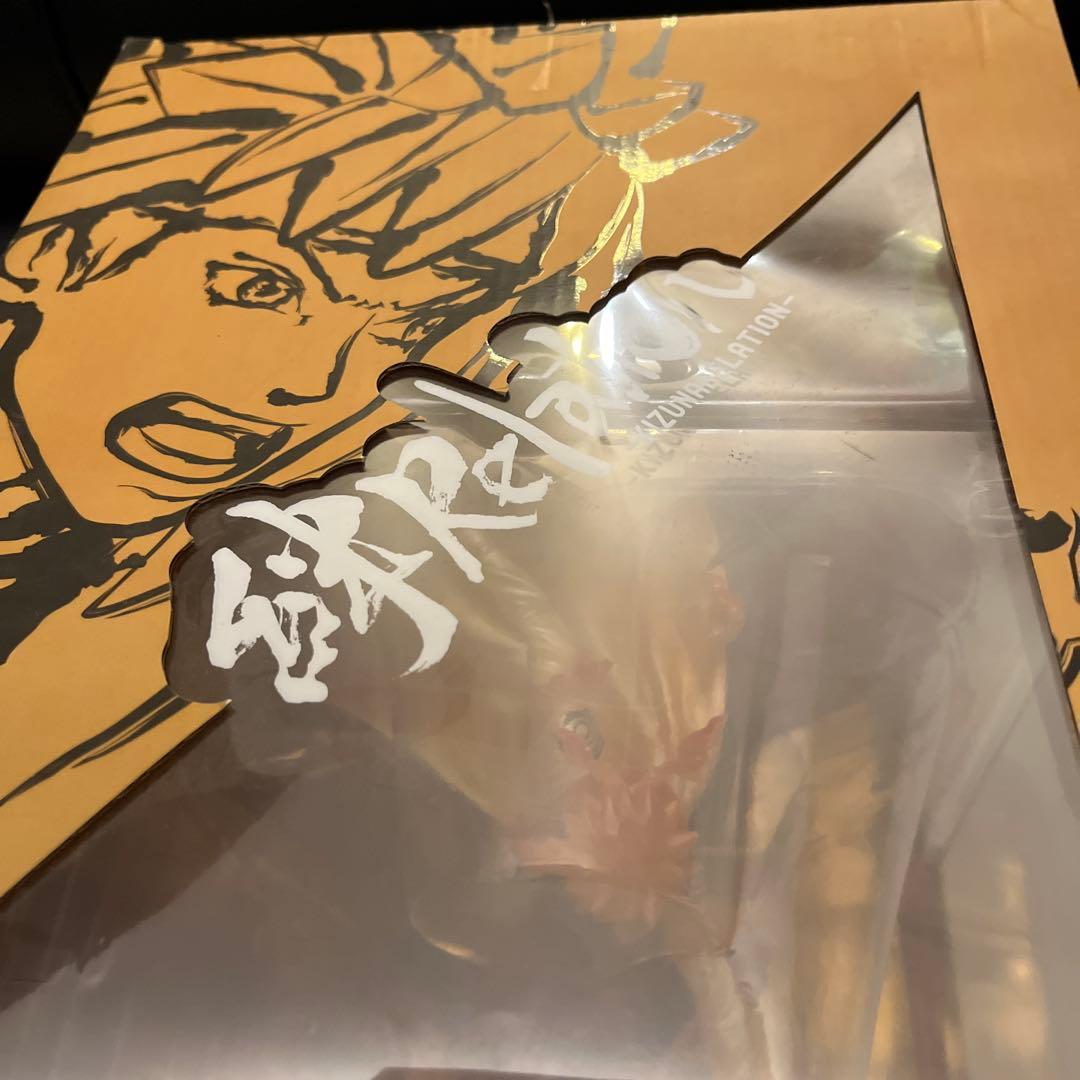 うずまき ナルト フィギュア フィギュアーツZERO 九喇嘛 ミナト