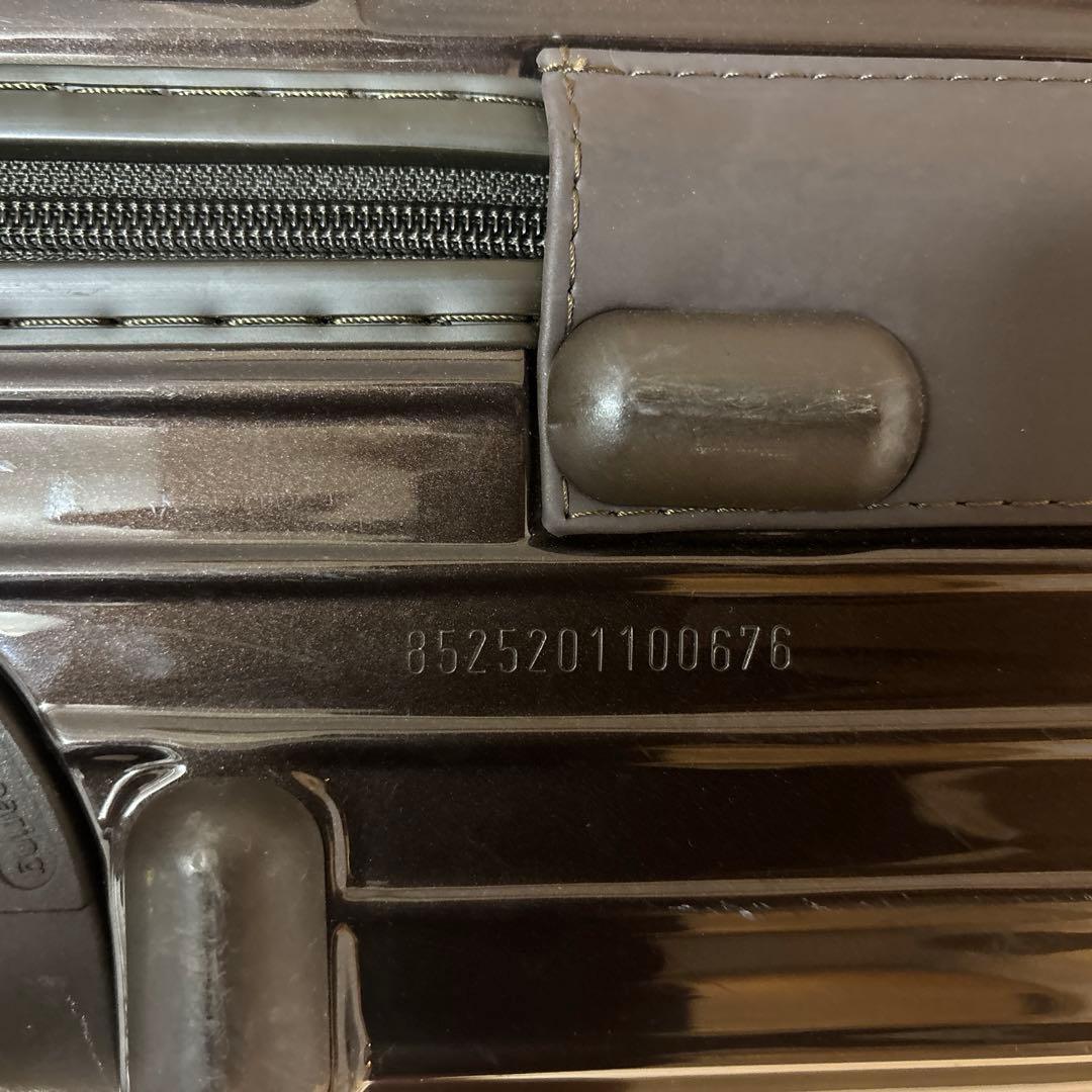 RIMOWA サルサデラックス (2輪)