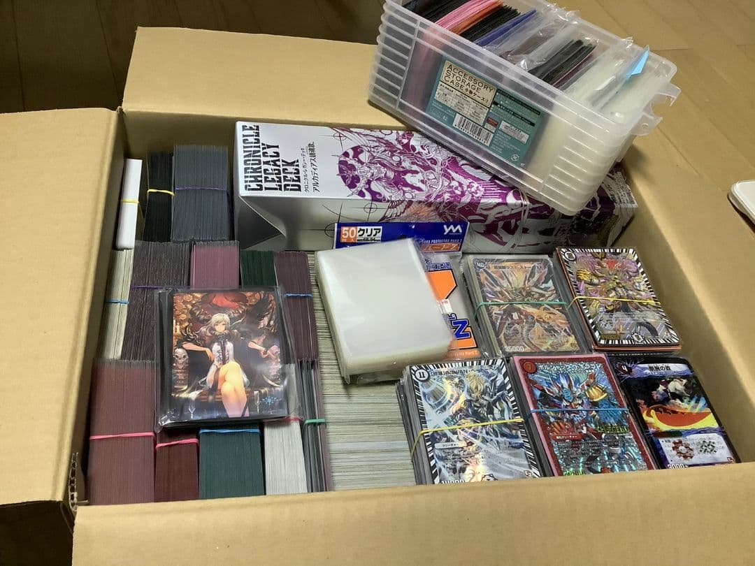 デュエルマスターズ　引退品　(デュエマ/デッキ)