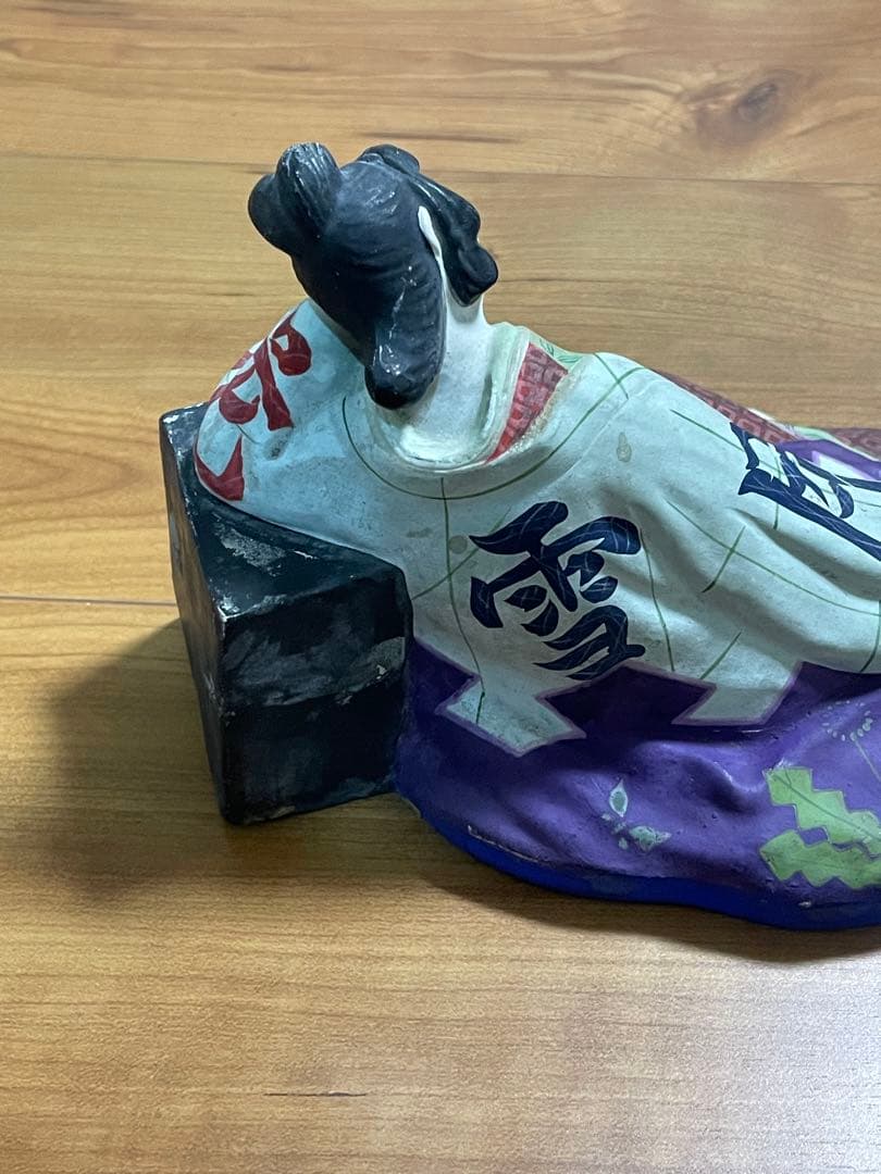 春画人形 日本人形 裏絵 隠し絵