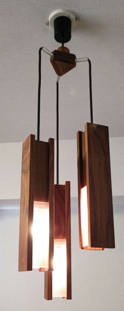 2are3 ペンダントランプ ウォールナット 丹羽望