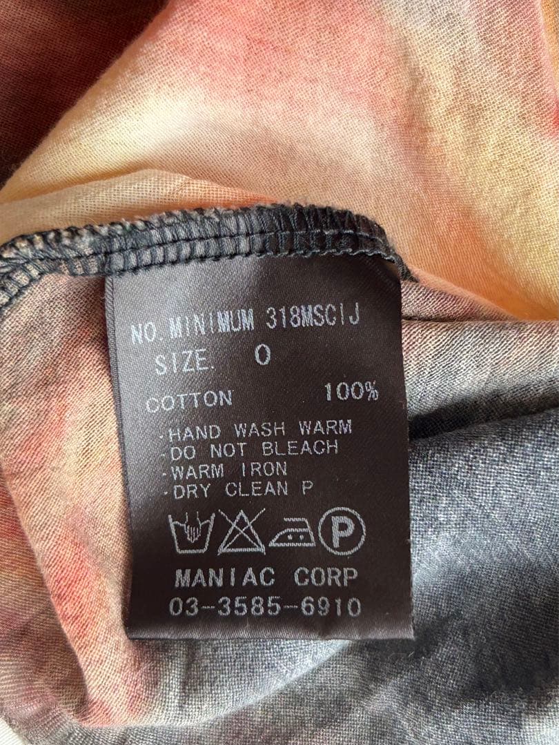 ifsixwasnine MINIMAM タンクトップ ノースリーブ LGB