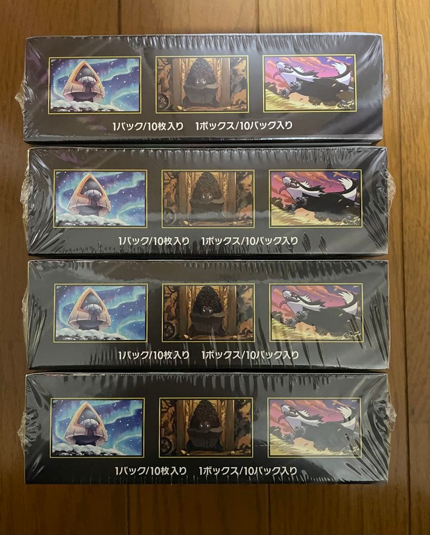 ポケカ megaドリームex シュリンク付き 4box