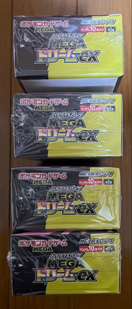 ポケカ megaドリームex シュリンク付き 4box
