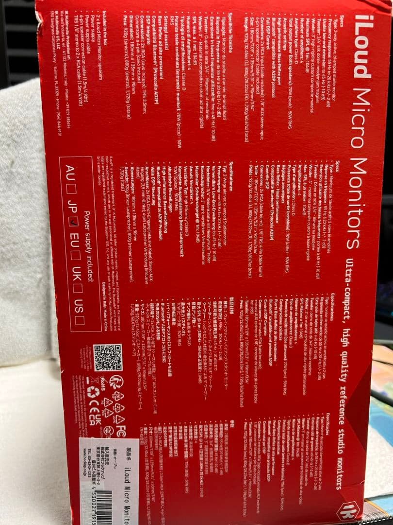 配信機器・PA機器・レコーディング機器 IK Multimedia iLoud Micro Monitor