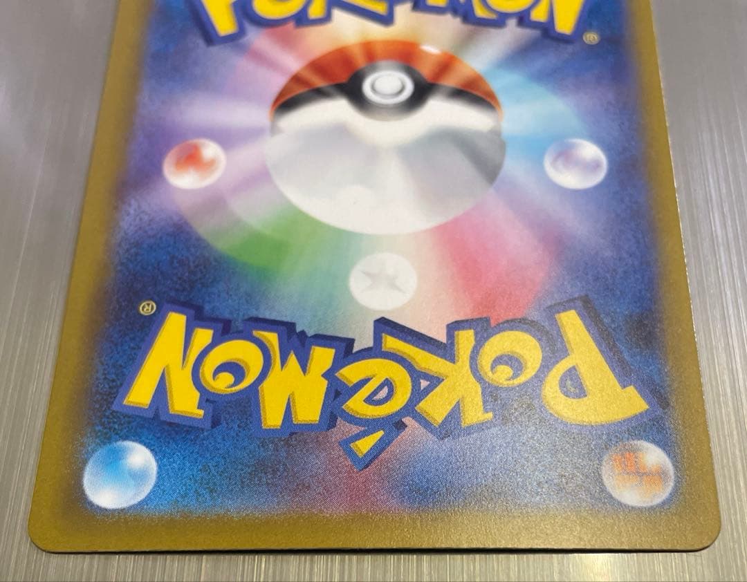 お値下中！！メガドリーム／ゲンガーex／SAR