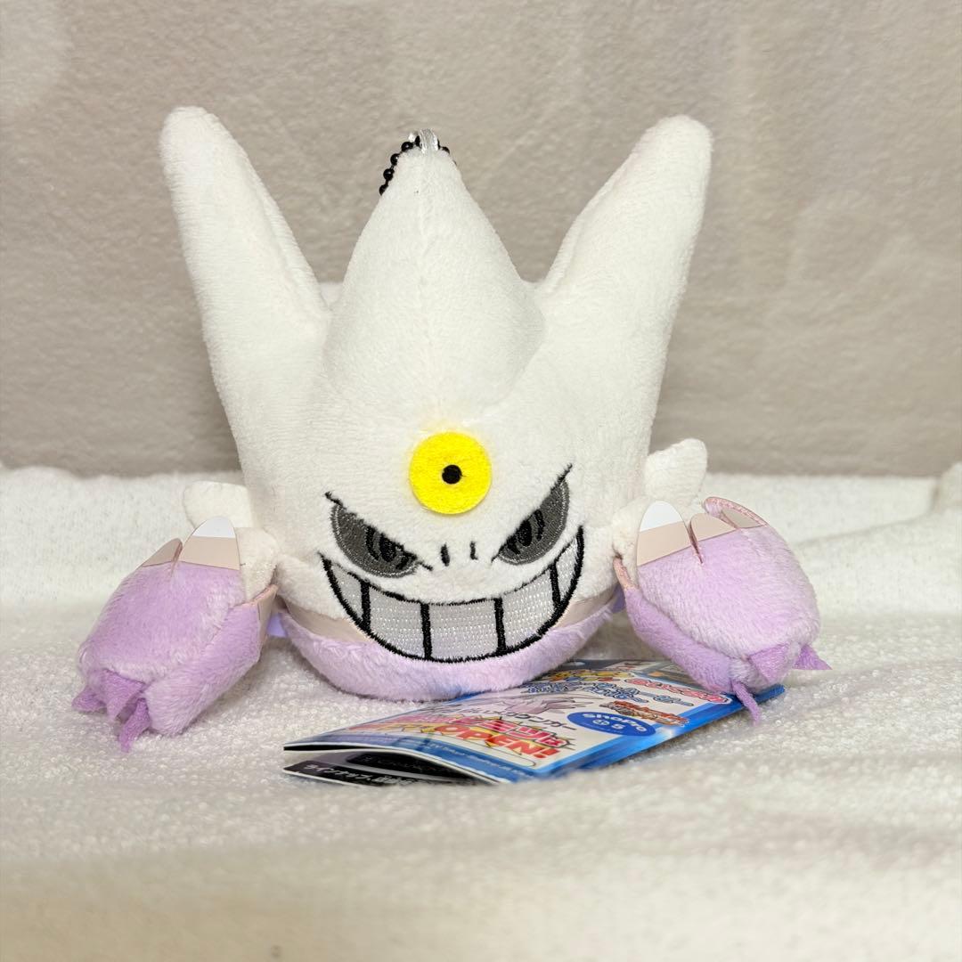 白いメガゲンガー マスコット MYポケモンコレクション ぬいぐるみ