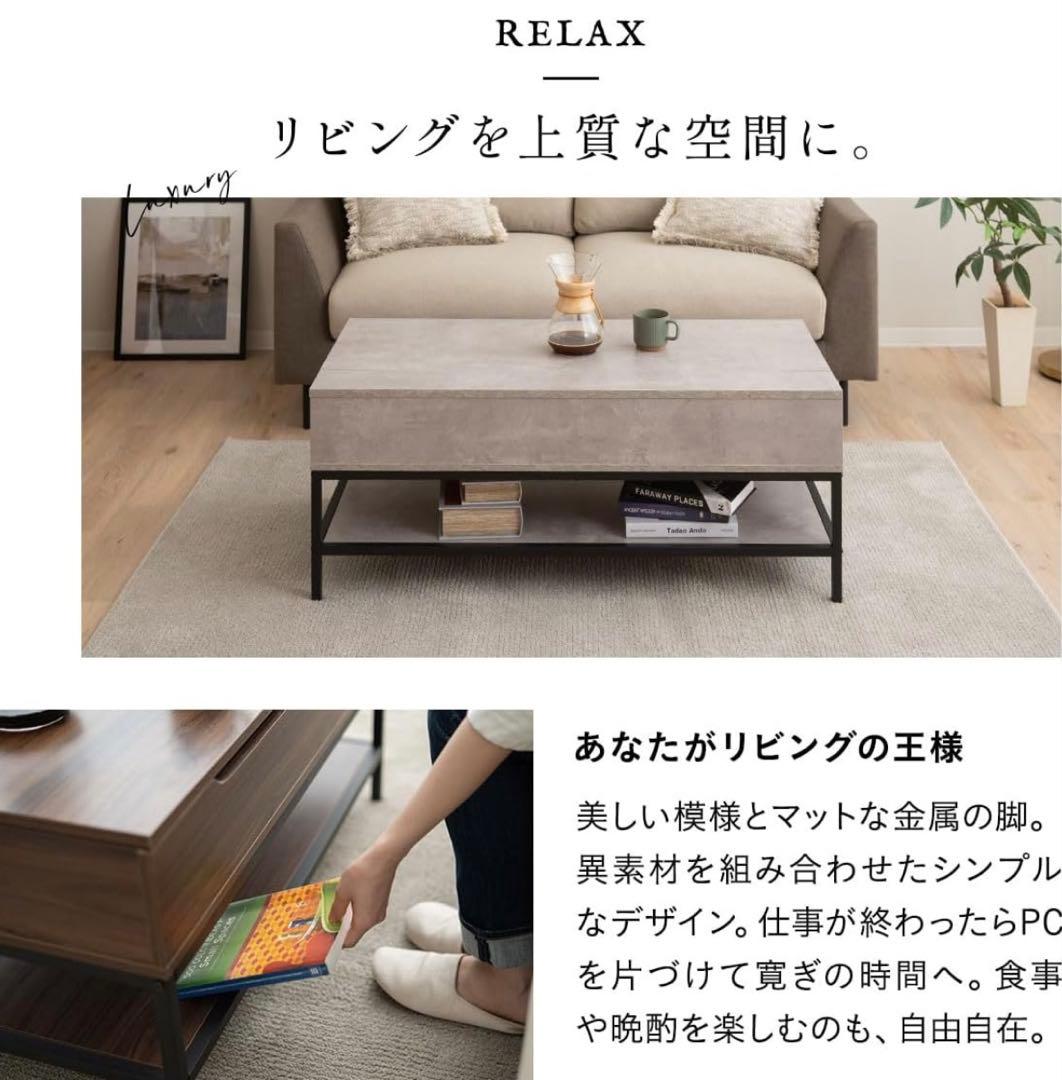 リ*サ様 【美品】昇降式テーブル/ストーングレー