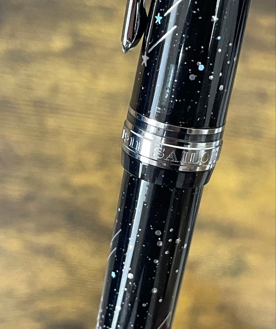 専用　未使用　セーラー 万年筆 プラス × セーラー カ.クリエ 限定 星空