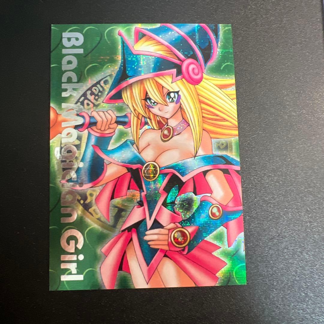 遊戯王OCG ブラックマジシャンガール
