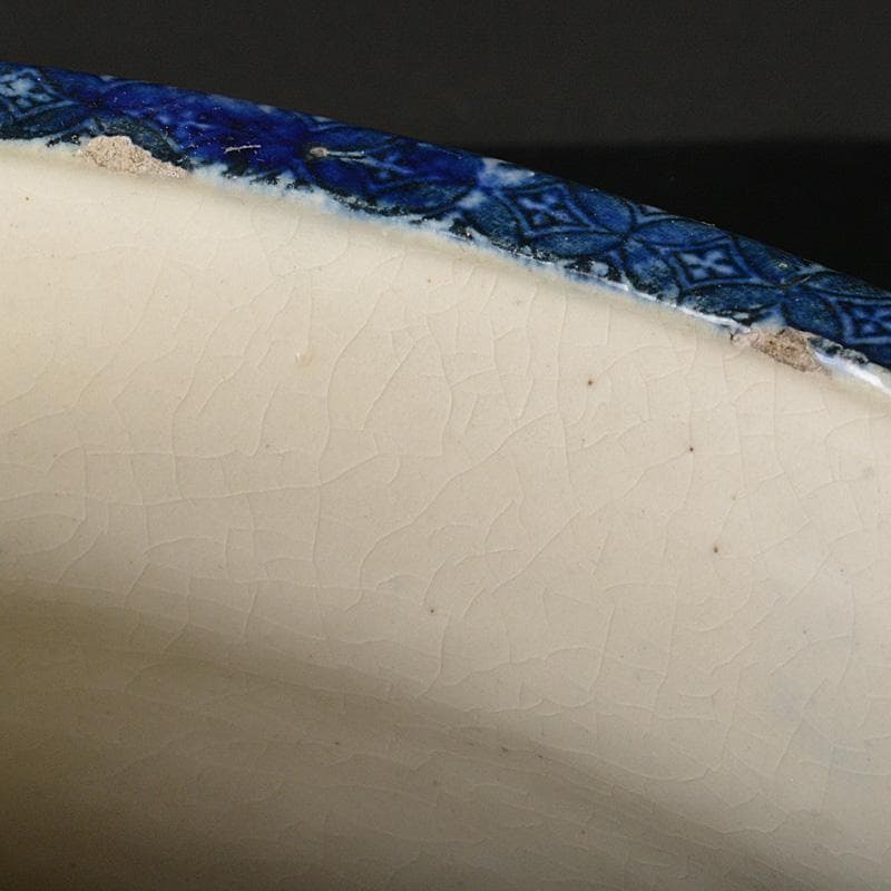 瀬戸焼　古瀬戸染付　菊文　壷　M　R7323F