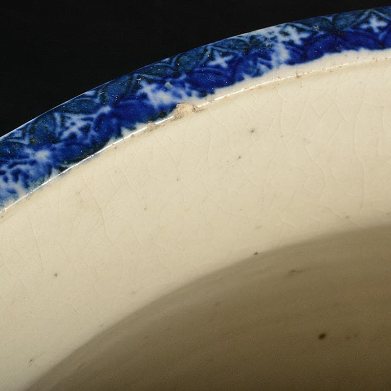 瀬戸焼　古瀬戸染付　菊文　壷　M　R7323F