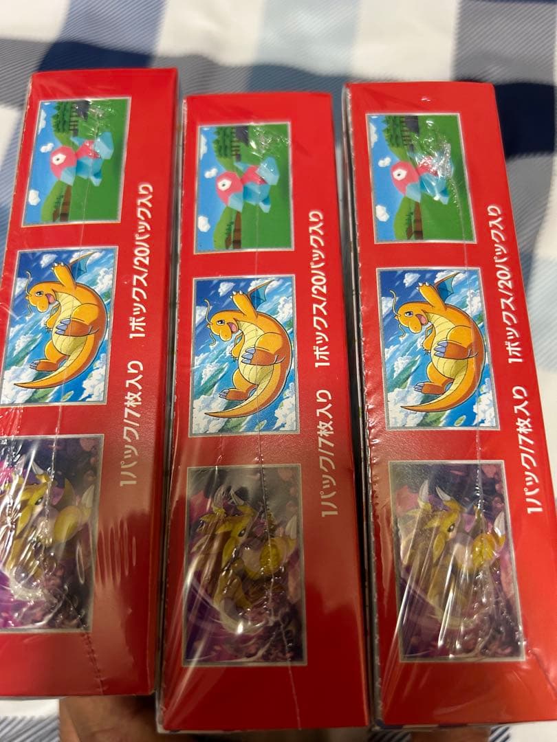 【新品未開封】ポケモンカード 151 1BOX シュリンク付き×3BOX
