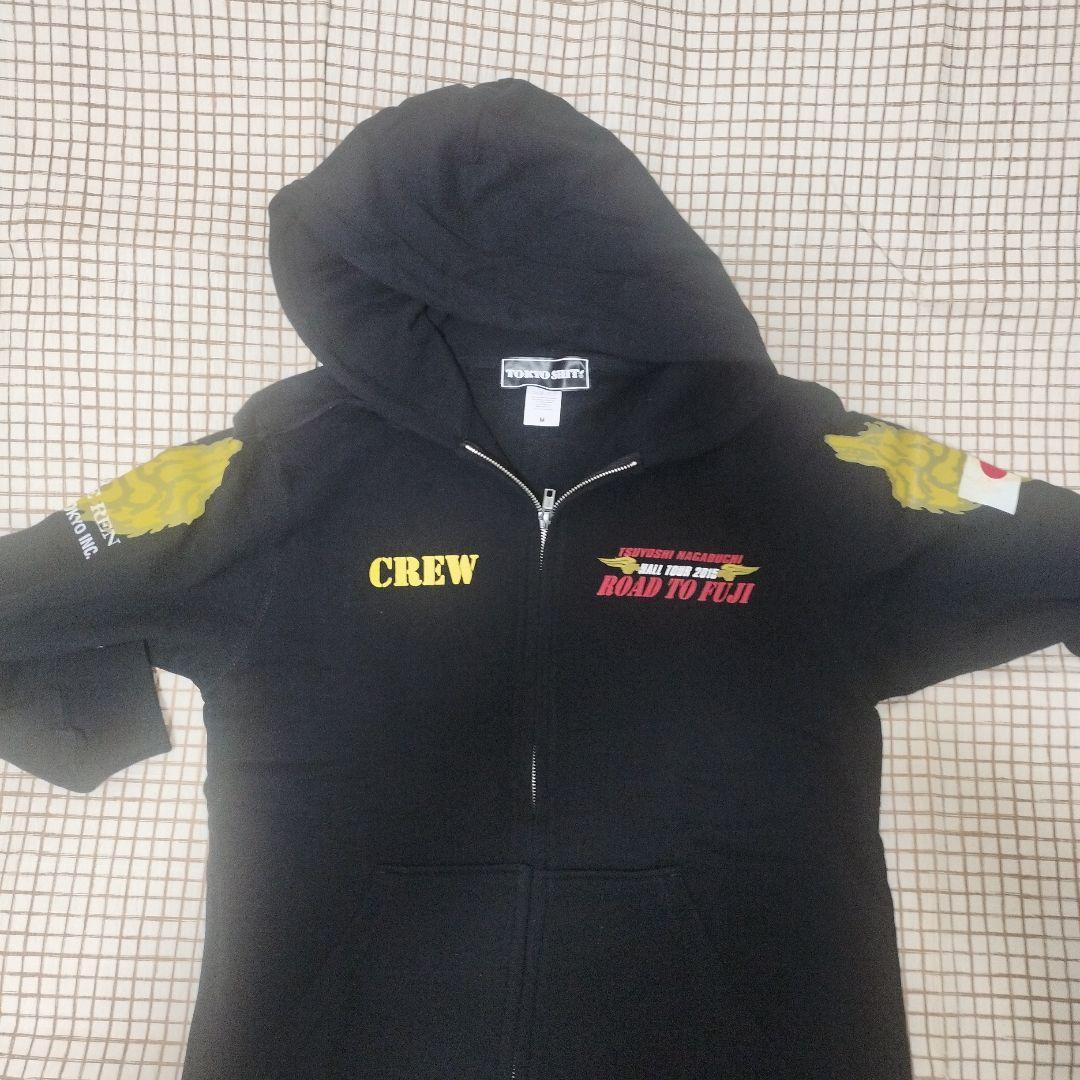 長渕剛　2015 ROAD TO FUJI　パーカー