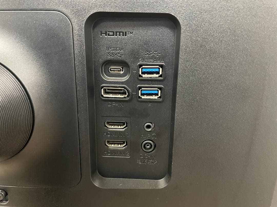 LG 曲面型 ウルトラワイドモニター 35インチ 2021年製 引き取り歓迎