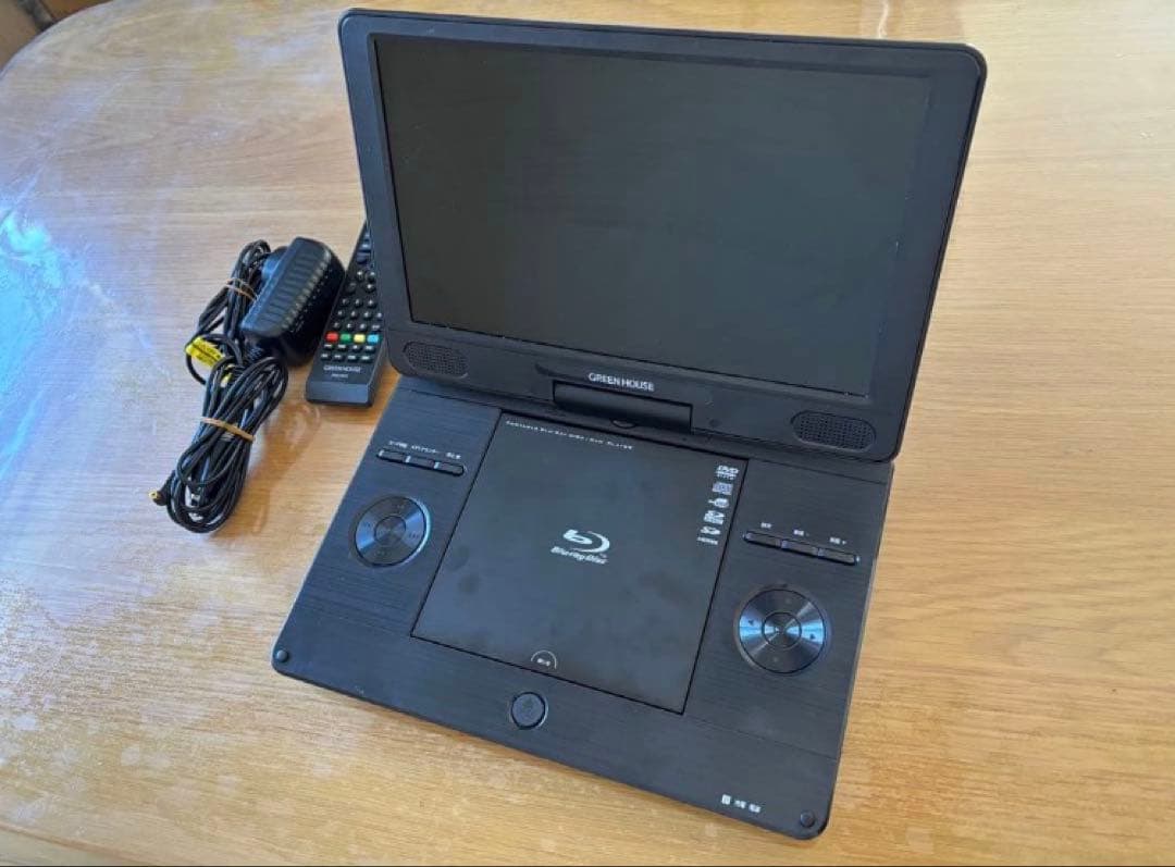 GREENHOUSE 11.4型　ポータブルDVDプレーヤー Blu-ray