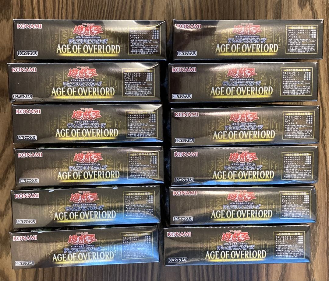 遊戯王★AGE OF OVERLORD 未開封BOX×12(シュリンク付き+1)