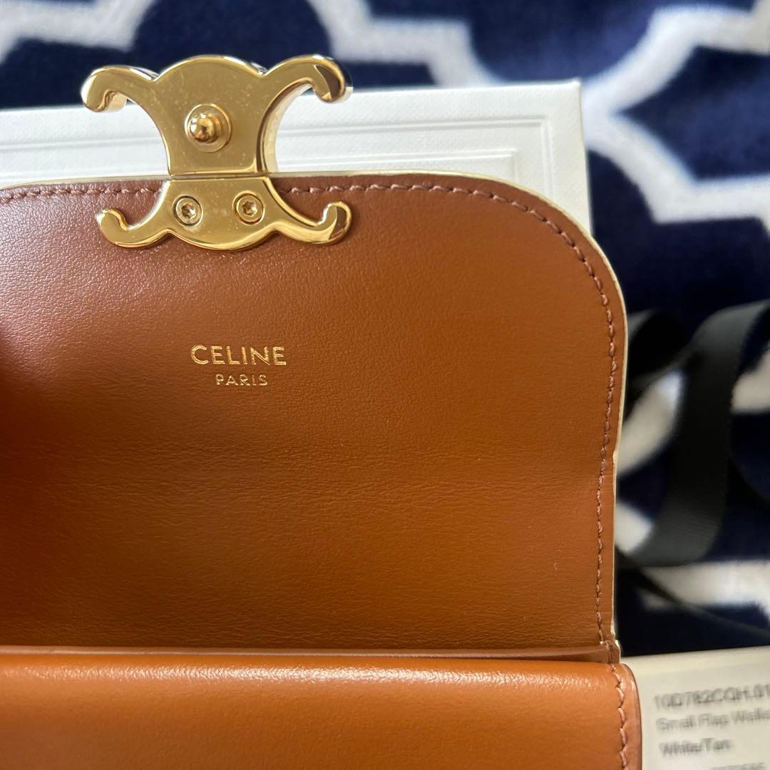 [最終価格]美品CELINE トリオンフ　三つ折り財布 アイボリー/ゴールド