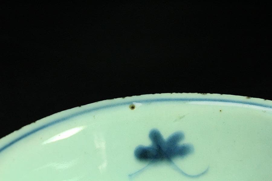 唐物 古染付 青花 青菜紋 皿 十件揃 虫喰い 中国(K-A408)