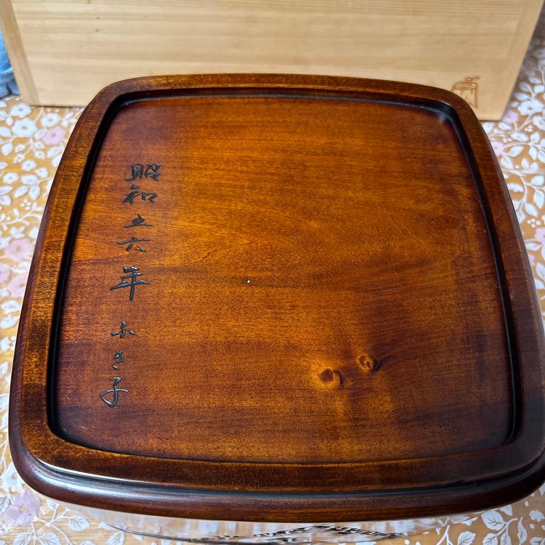 昭和时期 ふき子作 木製彫刻入り収納箱 中型
