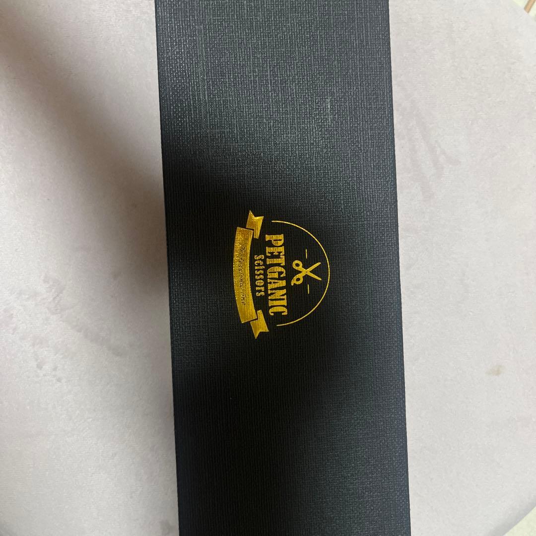 PETGANIC 8インチディープカーブシザー